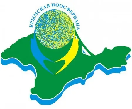Фестиваль  «КРЫМСКАЯ НООСФЕРИАНА» (10-18 августа 2013 г., Севастополь)