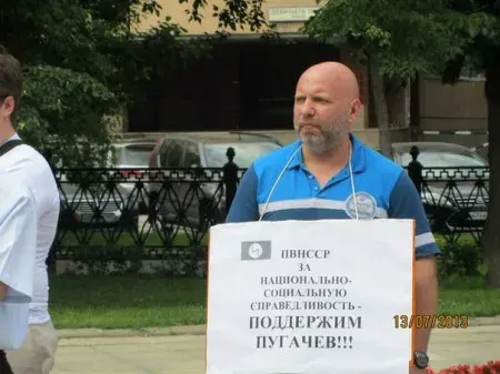 СУД за одиночный пикет на Красной площади: Москва, 29 ИЮЛЯ 2013 г., 11-00