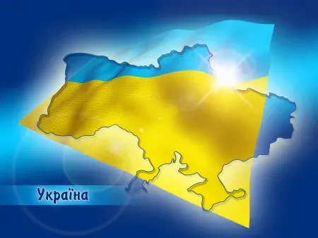 Государственный переворот 1991 года и его последствия для Украины