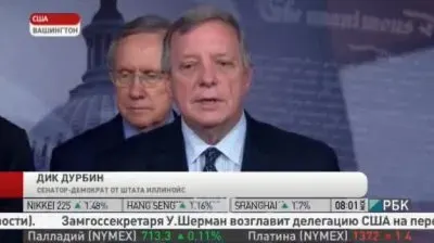 США ждет катастрофа, через 4 дня