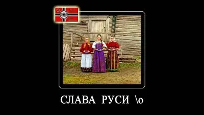 ФАО. Пропагандистский ролик - 6
