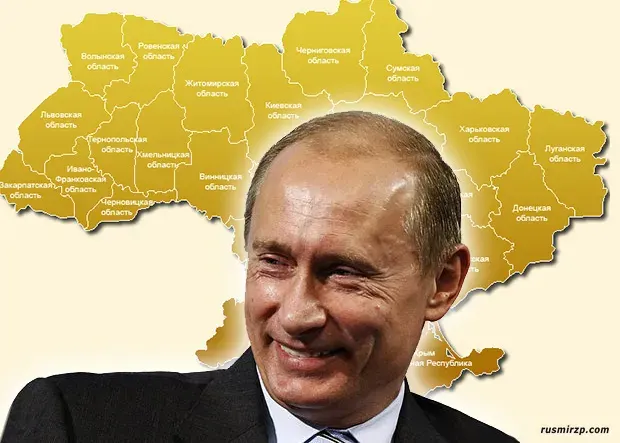 Сенсация: Путин предложил ввести войска на территорию Украины. Обновление