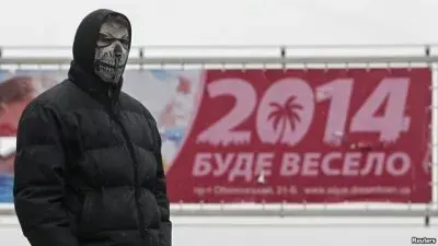О судьбе Правого Сектора