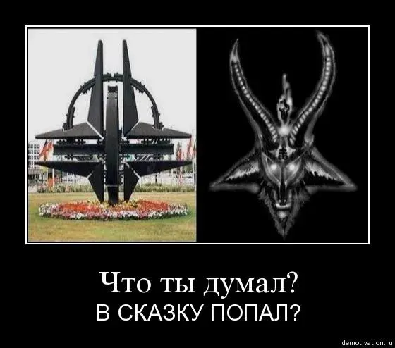 Ополченцы на Украине задержали офицеров разведки стран НАТО.