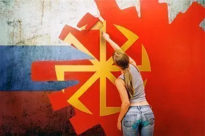 Значение славянской свастики