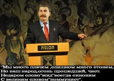 ОТ СВОЕЙ ЗАСЛУЖЕННОЙ КАРМЫ - НА НАШЕЙ МИДГАРД-ЗЕМЛЕ ЕЩЁ НИКТО НЕ УХОДИЛ!!!