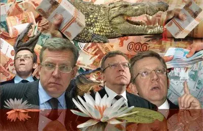 ПО РОССИИ МЧИТСЯ ТРОЙКА