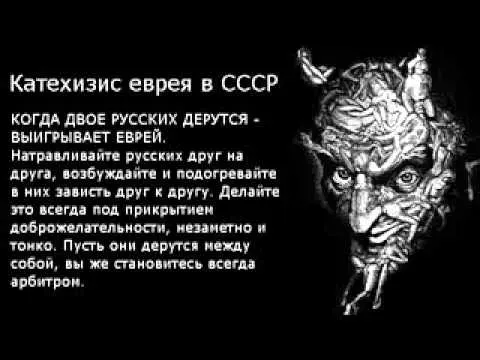 3 часть, заключительная и важная: Моё общение с некой еврейкой о нашем Руском Наследии. Композитор Вячеслав Казарин