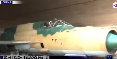 Нападение НЛО на пилотов в Сирии