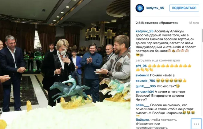 УКРЕПЛЕНИЕ ДРУЖБЫ НАРОДОВ НА ПРИНЦИПАХ ВЗАИМОУВАЖЕНИЯ