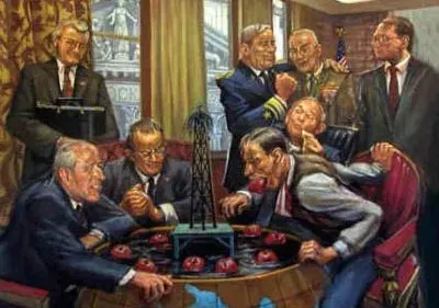 Железный закон элит