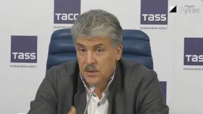Павел Грудинин. Власть не понимает, что происходит в стране!