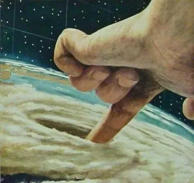 Содержи сознание в чистоте