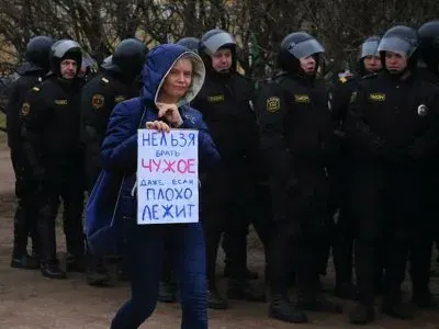 Жизнь по совести