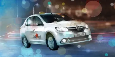 StarTaxi - лучшее такси в Одессе