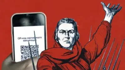 Законное введения qr-кодов отложили