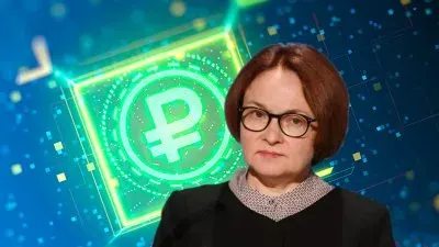 Центробанк призывает расширять пользование цифровым рублем