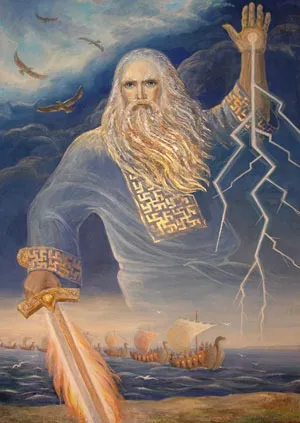 Приглашение на ПЕРУНОВ ДЕНЬ