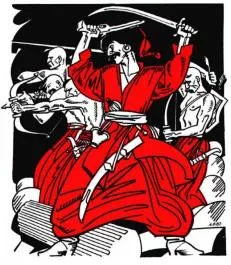 Приглашение на 2-й Общенациональный Съезд казачьего народа