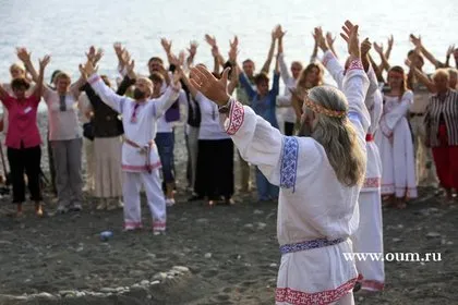 Северодвинская Славянская Община