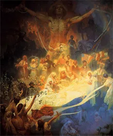 Приглашение на ТАУСЕНЬ | РАДОГОЩ | РОДОГОЩ