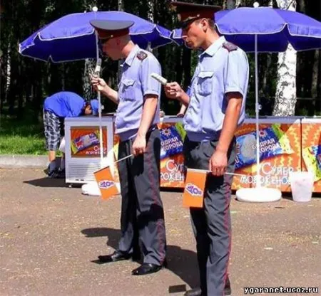 Славяне! Я расскажу вам одну историю.