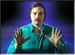 Экстрасенсорное целительство и анизотропная Вселенная