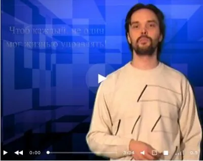 Новый проект: ВИДЕОСТУДИЯ