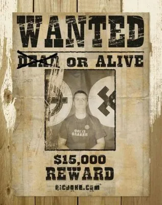 Суд над Комаровым А.В. продолжается!