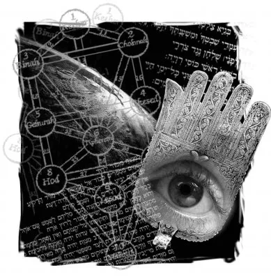 ВЕДИЧЕСКИЕ ИСТОКИ КАББАЛЫ