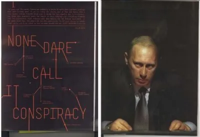 Владимир Путин - зловещее восхождение к власти