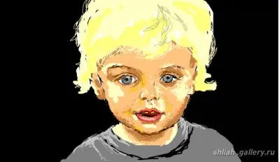 Солнечный мальчик