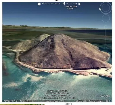 Шкодер как древняя Троя Часть 2 Иллирия