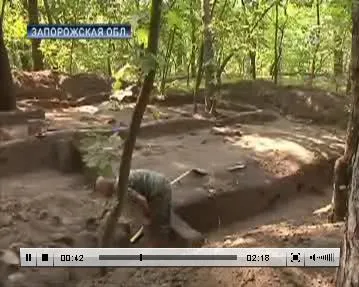 На Хортице обнаружен храм возрастом 4000 лет