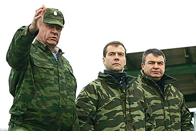 Армия РФ приводится в боевую готовность