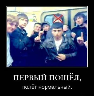 "Черным ястребам" вынесен приговор