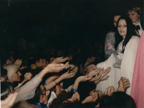 МЗИЯ СОЛОМОНИЯ