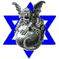 Шестиконечная "звезда Давида"