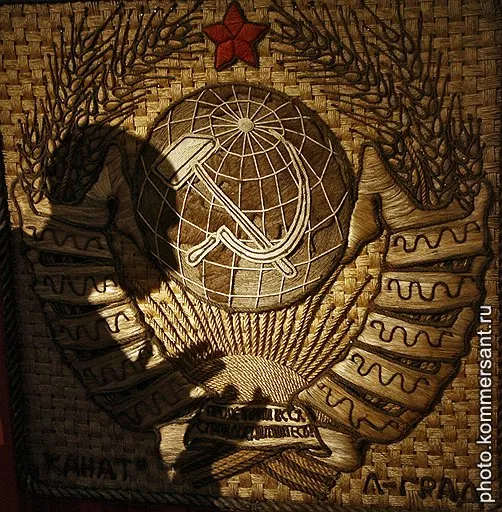 Самый великий мошенник и фальсификатор Истории