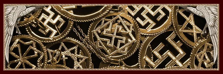 Славянские обереги