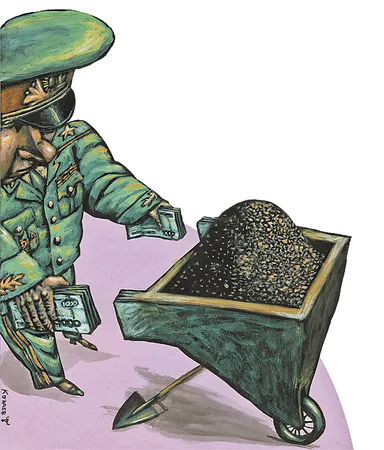 Ни пяди врагу!