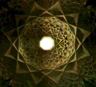 “Аромат мудрости” : притча об изучающих природу реальности