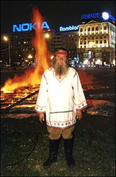 Предчувствие третьей силы