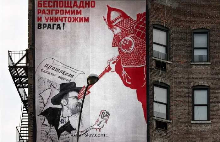 Судный день над «Всевышним»