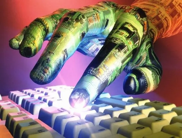 Информационное оружие