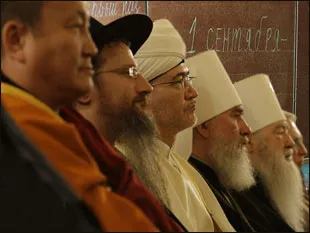 Тающий мираж