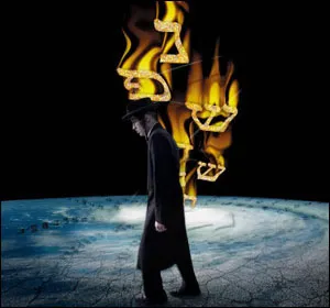 Мистика и мировое господство. Гиперсионизм — социальная практическая каббала