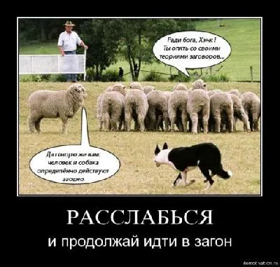 США получили бесценный дар - ключ к супер-оружию