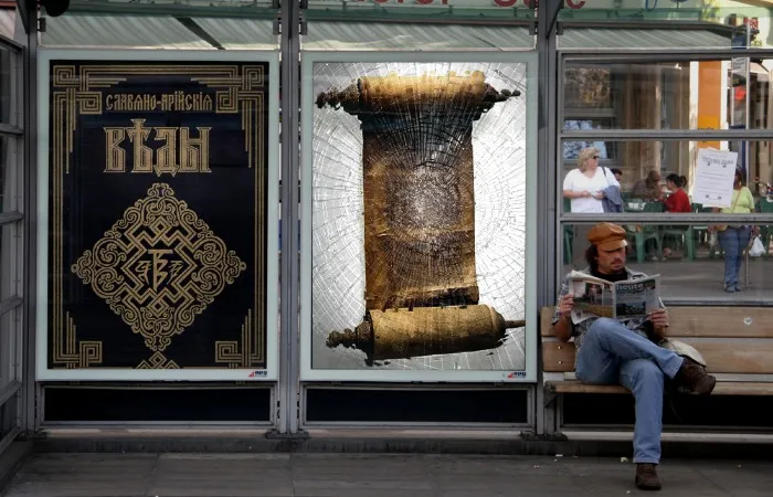 "Ветхозаветный экстрим". Новый уровень