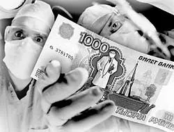 Врачи: лечить, как стрелять!